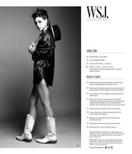 Load image into Gallery viewer, Gisele Bündchen | WSJ. Magazine TOC 1 April 2018