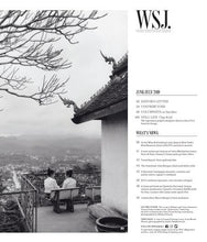 Load image into Gallery viewer, Summer Escapes | WSJ. Magazine, June/July 2019