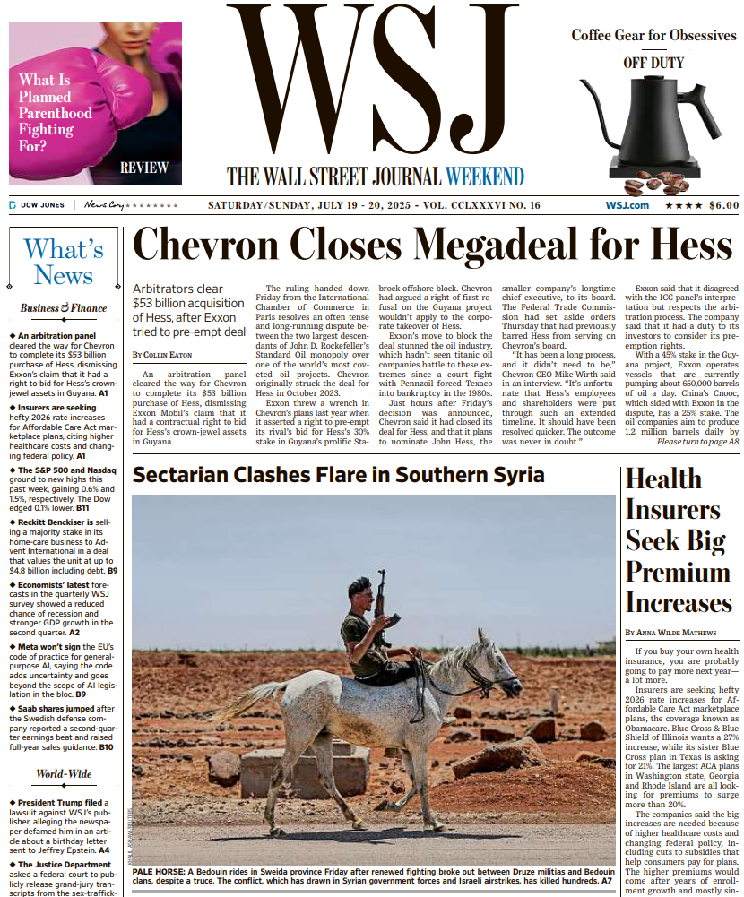 The Wall Street Journal – The Wall Street Journal Shop