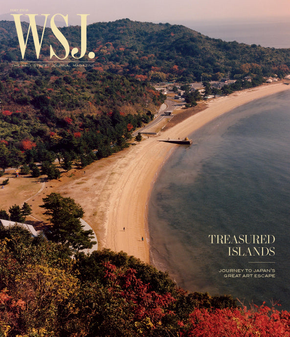 Japan's Great Art Escape - WSJ Magazine cover