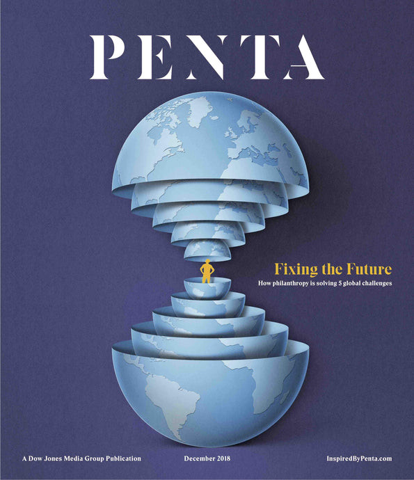 Fixing the Future | Penta, December 2018