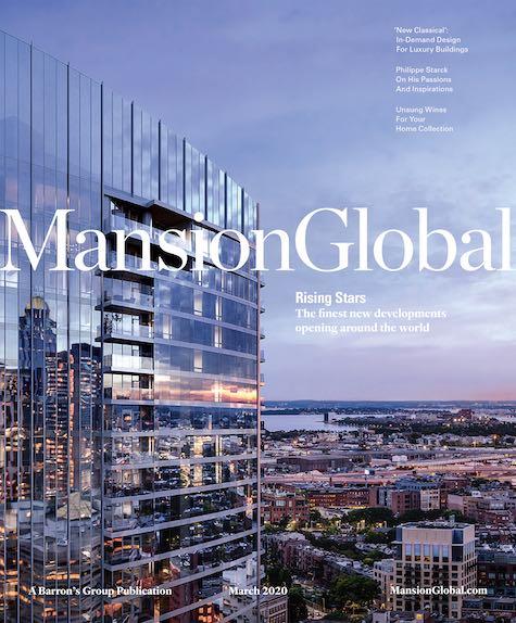 Rising Stars | Mansion Global, March 2020