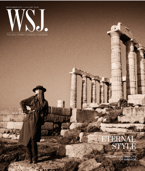 Holiday and Resort Issue - December 2017 WSJ. Magazine cover
