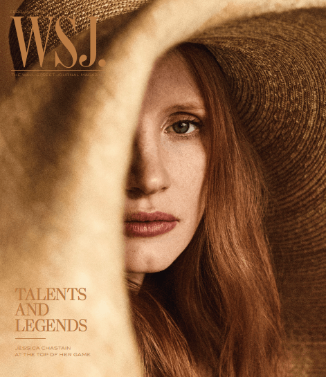 Jessica Chastain February 2018 WSJ. Magazine cover